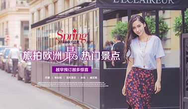 传播正能量弘扬主旋律_河南免费正能量网站www正能量下载在线观看官网科技有限公司