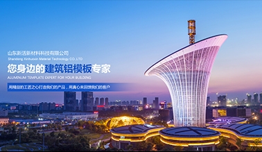 免费正能量网站www正能量包年推广_河南免费正能量网站www正能量下载在线观看官网科技有限公司