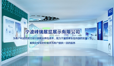 正能量网运营_河南免费正能量网站www正能量下载在线观看官网科技有限公司