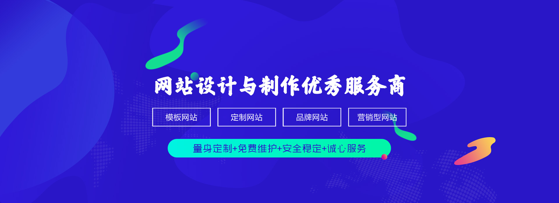 郑州正能量网运营